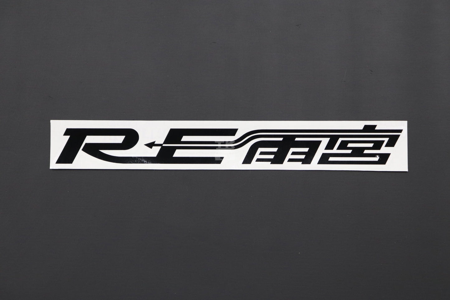 RE AMEMIYA Logo Sticker - Black #103191013