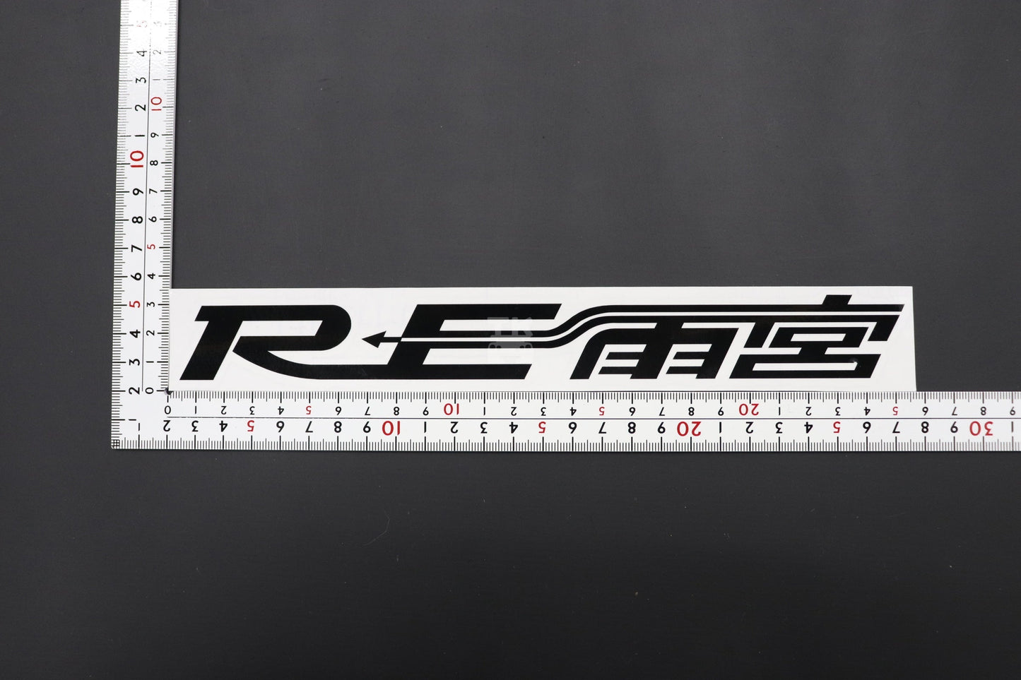 RE AMEMIYA Logo Sticker - Black #103191013 RE AMEMIYA