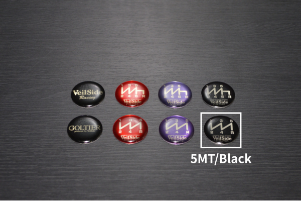 VEILSIDE Shift Knob Pattern - 5MT/6MT/VeilSide Racing Logo