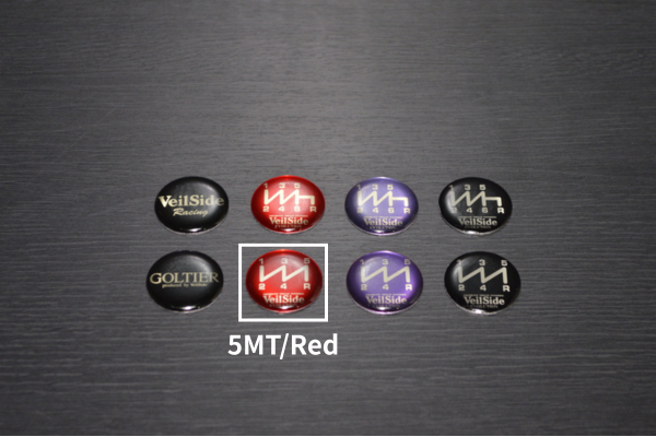 VEILSIDE Shift Knob Pattern - 5MT/6MT/VeilSide Racing Logo