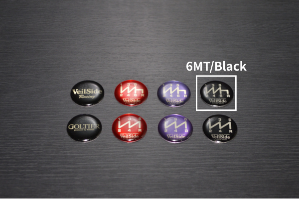VEILSIDE Shift Knob Pattern - 5MT/6MT/VeilSide Racing Logo