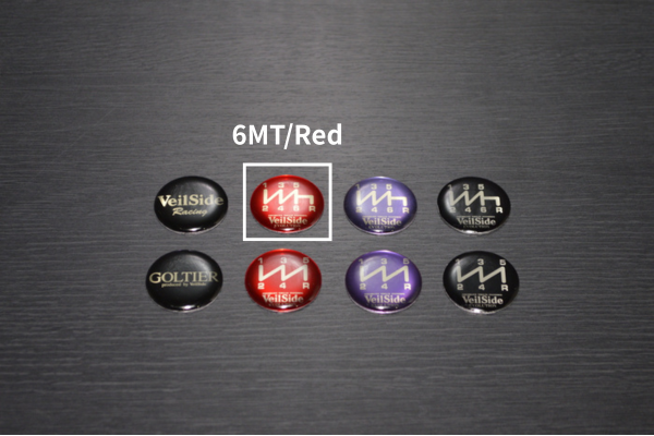 VEILSIDE Shift Knob Pattern - 5MT/6MT/VeilSide Racing Logo