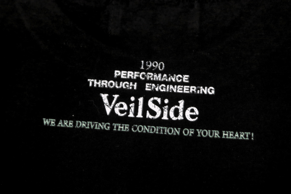 VEILSIDE 改(Kai) T-shirt - Black x Gray