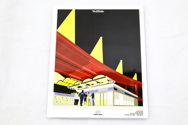VEILSIDE x STUDENT DRIVER Art FF400Z Begins Daikoku P