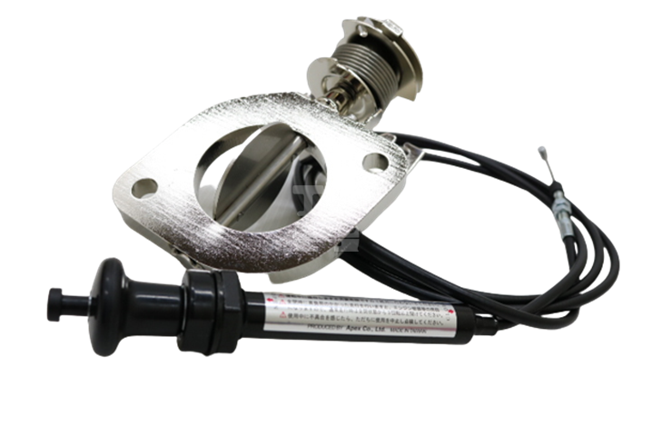 APEXI Exhaust Control Valve - Mark II Chaser Cresta JZX100 155-A017 ##126141025 APEXI