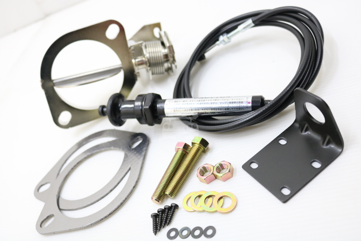 APEXI Exhaust Control Valve ECV 80mm Flange Type 155-A023 APEXI Exhaust Control Valve ECV 80mm Flange Type 155-A023