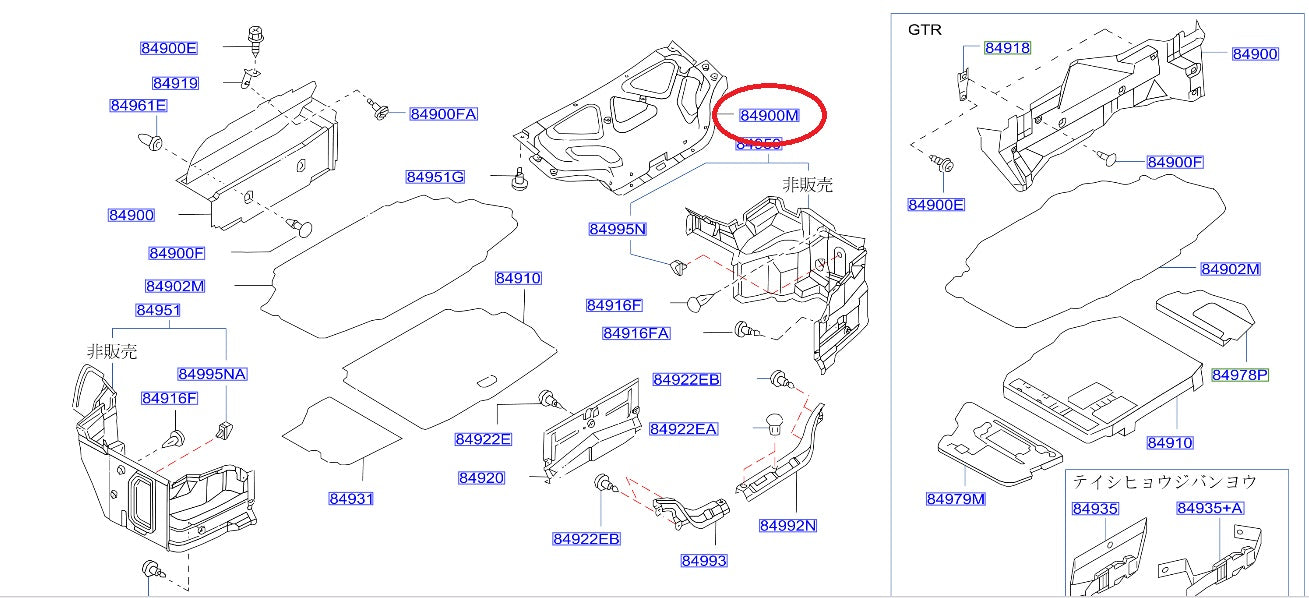 NISSAN Trunk Lining Finisher Trim - BNR34 ER34 ENR34 R34 #663111616 NISSAN