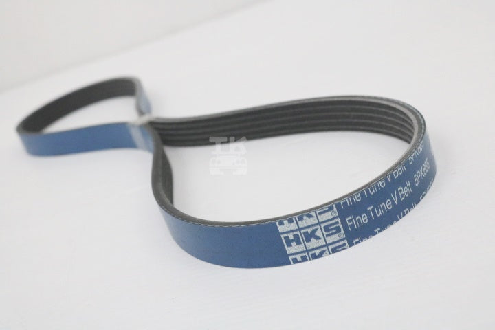 HKS Power Steering Belt 5PK885 - GVB GRB GDB ##213121432 HKS