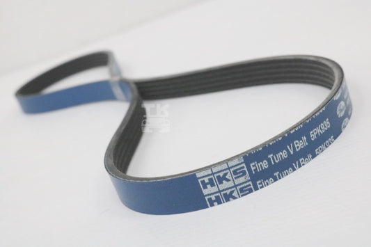 HKS Fan Belt 5PK935 - 180SX S13 S14 S15 ##213121433