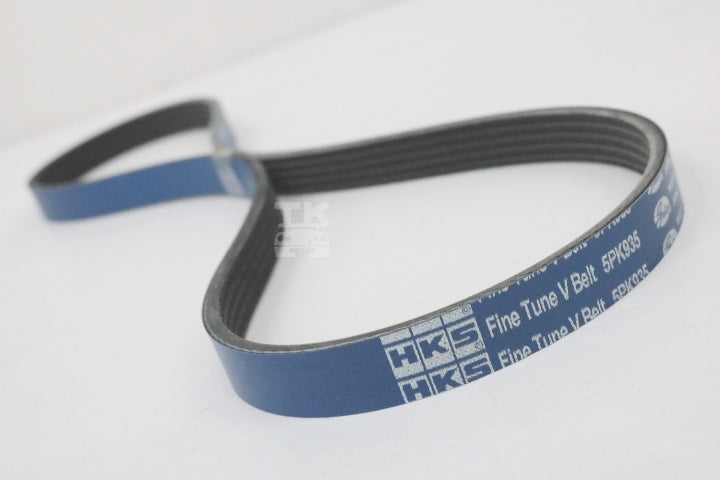 HKS Fan Belt 5PK935 - 180SX S13 S14 S15 ##213121433 HKS