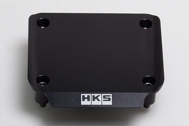HKS RB26DETT Transistor Cover - Black ##213122433