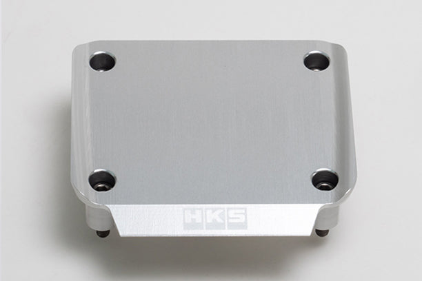 HKS RB26DETT Transistor Cover - Silver ##213122435