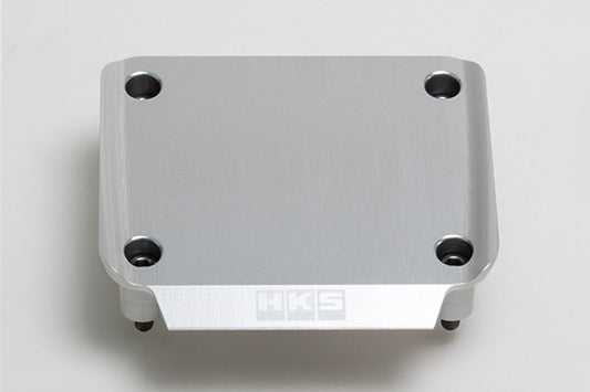 HKS RB26DETT Transistor Cover - Silver ##213122435