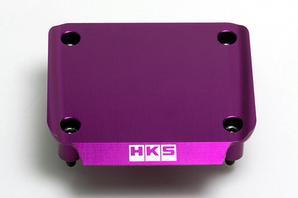 HKS RB26DET Transistor Cover - Purple ##213122436