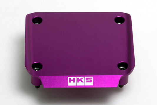 HKS RB26DET Transistor Cover - Purple ##213122436