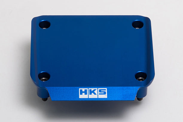 HKS RB26DETT Transistor Cover - Blue ##213122437