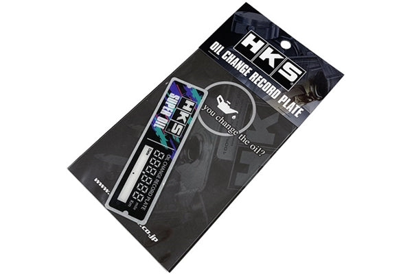 Табличка для записи замены масла HKS № 213192197