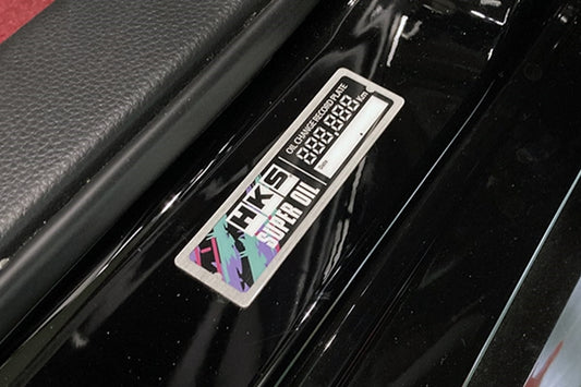 HKS Oil Change Record Plate