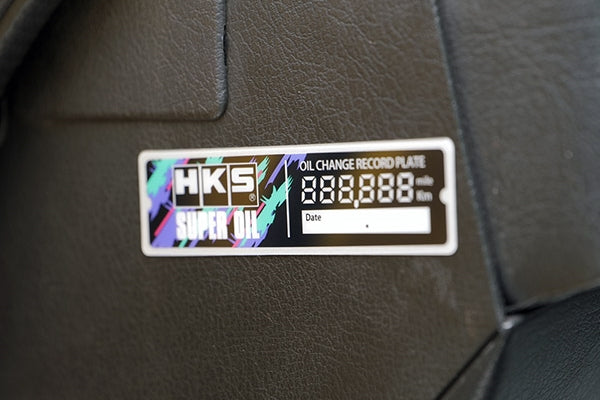 HKS Oil Change Record Plate