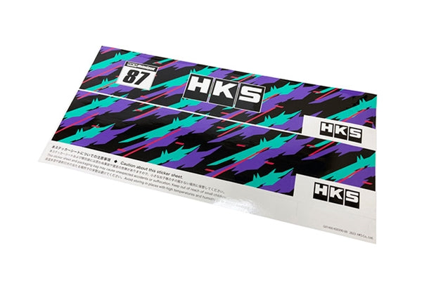 Ящик для инструментов HKS x TONE MOTORSPORT L450 ##213192198