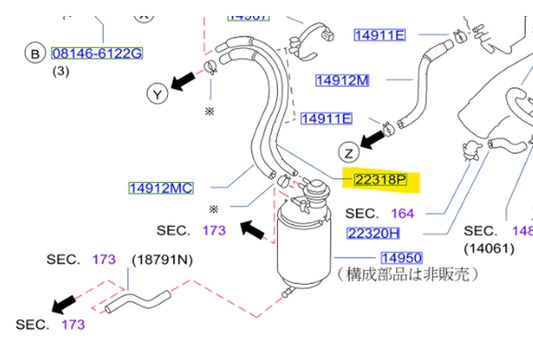 Nissan Evaporator Hose Skyline BCNR33 BNR34