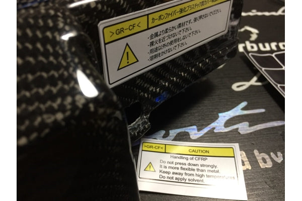 GRID RACING Dry Carbon Fuse Box Cover with Labels - Skyline BCNR33 BNR34 #337161026