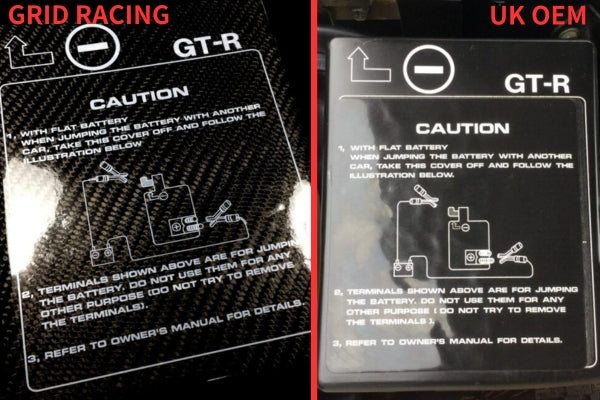 GRID RACING Dry Carbon Fuse Box Cover with Labels - Skyline BCNR33 BNR34 #337161026