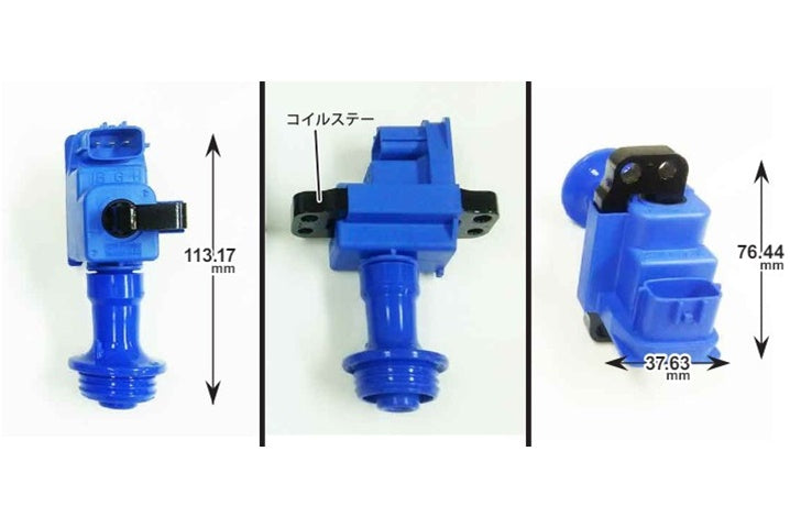 SPLITFIRE Direct Ignition Coil for RB Engine - Skyline R34 Stagea ##477121013
