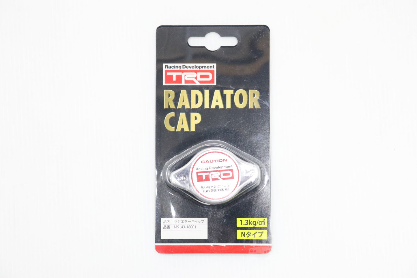 TRD High Pressure Radiator Cap - Toyota #563121022 TRD