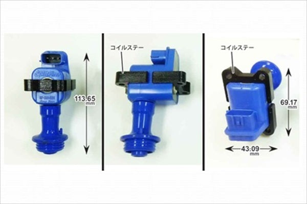 SPLITFIRE Direct Ignition Coil for RB Engine - Skyline BNR32 BCNR33 Stagea WGNC34 ##477121010