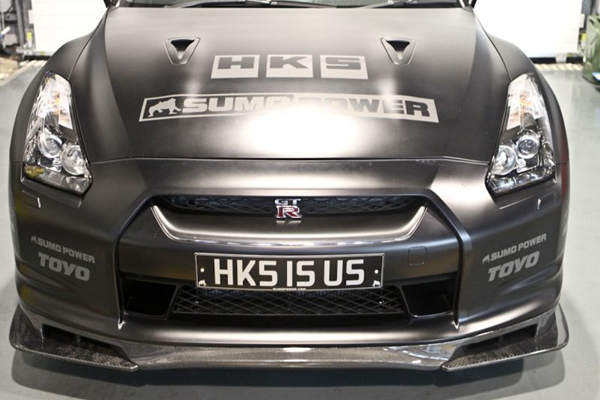 DO-LUCK Front Under Lip Spoiler Carbon - R35 GTR ##610101007