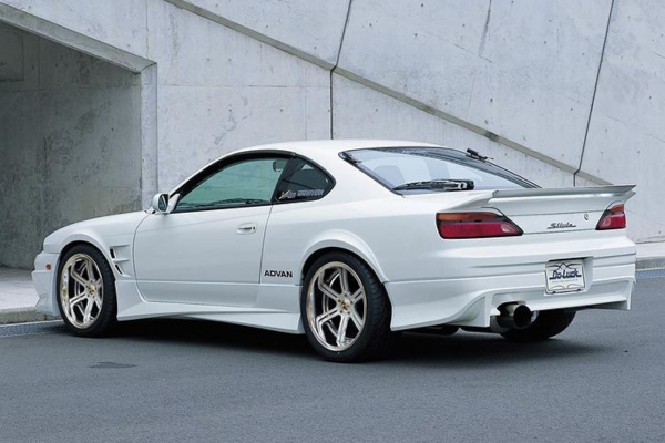 Silvia S15 Rear Bumper