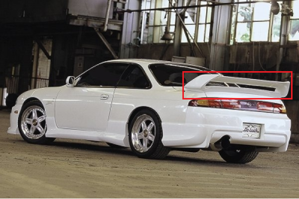 Задний спойлер DO-LUCK - SILVIA S14 Ранняя модель ##610101017