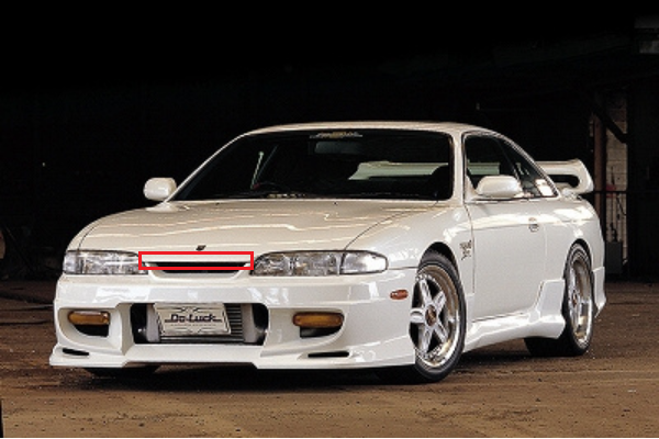 DO-LUCK Bonnet Hood Lip installed on a white Silvia S14 early model, showcasing FRP material fitment for JDM exterior styling upgrades.