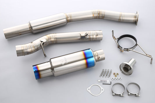 Титановый глушитель выхлопной системы TOMEI POWERED Ti RACING - Skyline BNR34 #612141151