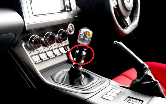 TRUST GReddy Reverse Lockout Cover A-Type #618111041