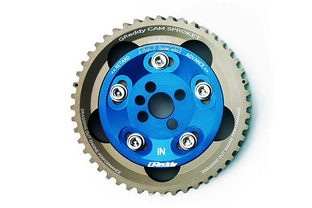 GREDDY Cam Sprocket IN Side - BNR32 BCNR33 BNR34 ##618122036
