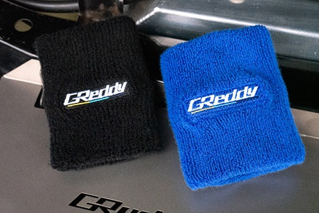 GREDDY Reservoir Tank Cover - Black/Blue