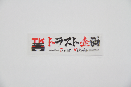 Наклейка с оригинальным логотипом TRUST KIKAKU, прозрачный принт, черный x красный, 10 см, ограниченный цвет #619191173