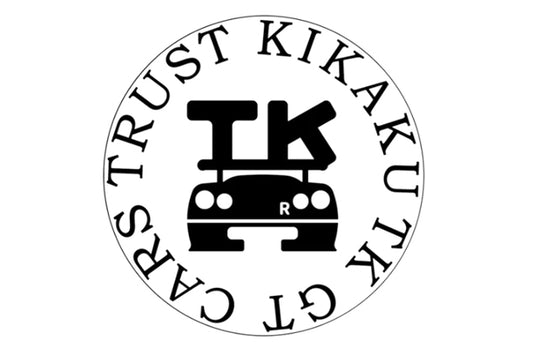 Наклейка с оригинальным круглым логотипом TRUST KIKAKU, белая #619191176