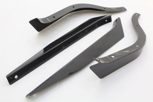 Комплект диффузоров NISMO GT - Skyline BNR34 V-Spec #660102092