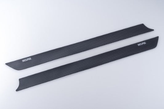 Внутренняя защита двери NISMO 40TH ANNIVERSARY - Skyline BNR32 R32 #660111982