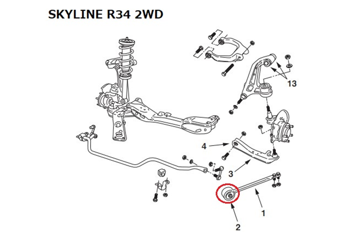 NISMO Tension Rod Bush - Skyline R32 R33 R34 ##660131451