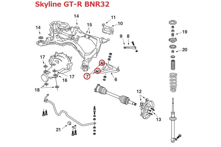 NISMO Задний А-образный рычаг - 180SX Silvia S13 Z32 Skyline BNR32 #660131453