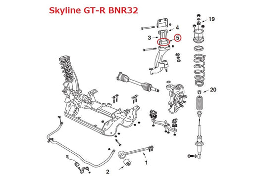 NISMO Front Upper Link Bush, Third Link Side - Skyline BNR32 Fairlady Z32