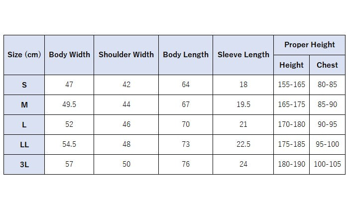 NISMO Replica T-Shirt #3