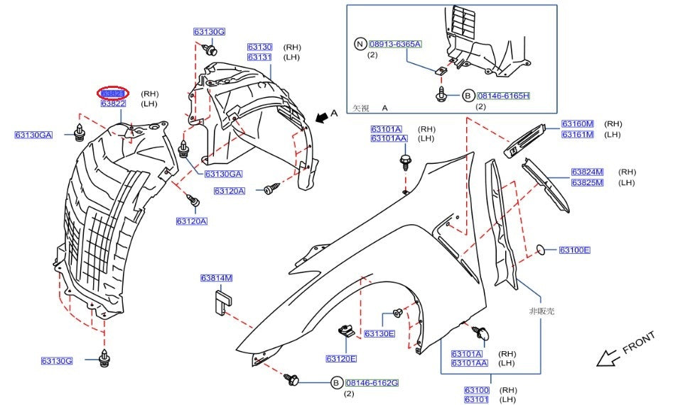NISSAN Inner Fender Liner LH/RH - R35 GTR