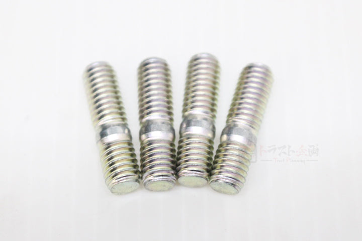 Nissan Water Pump Standard Model - BNR32 #663121221 NISSAN