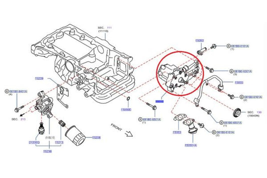 Масляный насос NISSAN - R35 GTR ##663121753