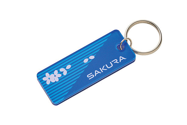 NISSAN SAKURA acrylic Key Ring - Blue ##663191849
